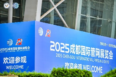 2025成都国际管网展圆满落幕，一起来回顾巍特环境的高光时刻