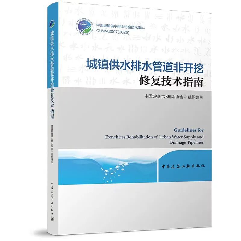 1793173524311966.jpg 微信图片_2026-10-13_151145_104.jpg